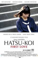 Watch Hatsu-koi First Love M4uhd