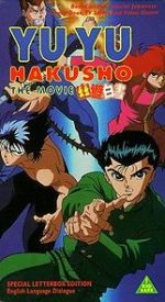 Watch Yu Yu Hakusho: The Movie M4uhd