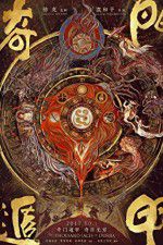 Watch The Thousand Faces of Dunjia M4uhd