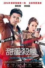 Watch Sweet Alibis M4uhd