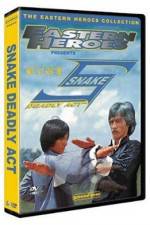 Watch She xing zui bu M4uhd