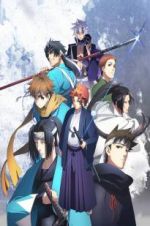 Watch Peacemaker Kurogane: Omo-michi M4uhd