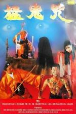 Watch Devil Curse Country M4uhd