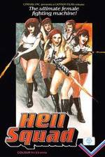 Watch Hell Squad M4uhd