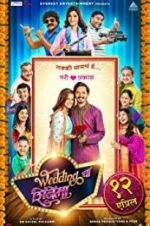 Watch Wedding Cha Shinema M4uhd