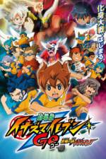 Watch Inazuma Eleven GO the Movie The Ultimate Bonds Gryphon M4uhd