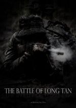 Watch The Battle of Long Tan M4uhd
