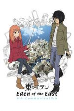 Watch Eden of the East: Air Communication M4uhd