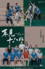 Watch To us, From us M4uhd