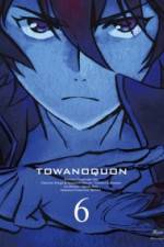 Watch Towa no Quon Movie 6 Final M4uhd