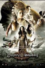 Watch Queen of Langkasuka M4uhd
