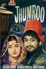 Watch Jhumroo M4uhd