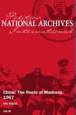 Watch China Roots of Madness M4uhd