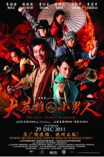 Watch Petaling Street Warriors M4uhd