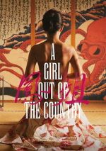 Watch A Girl Out of the Country M4uhd