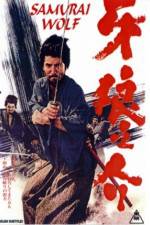 Watch Samurai Wolf M4uhd