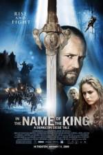 Watch In the Name of the King: A Dungeon Siege Tale M4uhd