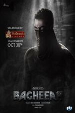 Watch Bagheera M4uhd
