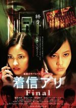 Watch One Missed Call 3: Final M4uhd
