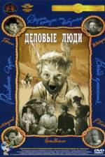 Watch Businessmen M4uhd