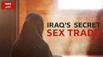 Watch Undercover with the Clerics: Iraq\'s Secret Sex Trade M4uhd