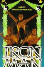 Watch Chou lian huan M4uhd