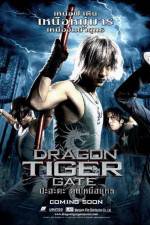Watch Dragon Tiger Gate (Lung fu moon) M4uhd