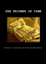 Watch The Triumph of Time M4uhd