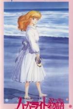 Watch Harbor Light Monogatari- Fashion Lala Yori (OAV M4uhd
