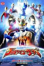 Watch Ultraman Saga M4uhd