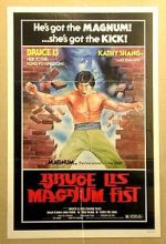 Watch Dai ying xiong M4uhd