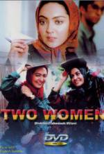 Watch Two Women M4uhd