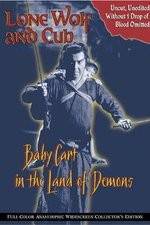 Watch Lone Wolf and Cub: Baby Cart in the Land of Demons M4uhd