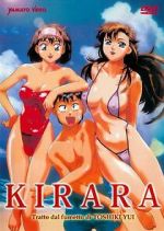 Watch Kirara M4uhd