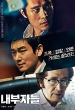 Watch Inside Men M4uhd