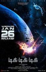 Watch Tik Tik Tik M4uhd