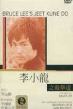 Watch Bruce Lee\'s Jeet Kune Do M4uhd