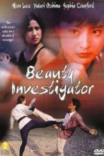 Watch Beauty Inspectors M4uhd