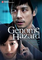Watch Genom Hazard: aru tensai kagakusha no itsukakan M4uhd
