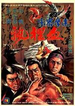 Watch Shao Lin Kung-Fu Mystagogue M4uhd