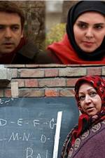 Watch Decent Job M4uhd