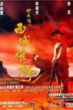 Watch Wong Fei Hung: Chi sai wik hung see M4uhd