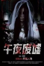 Watch Midnight Ruins M4uhd