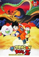Watch Dragon Ball Z: Dead Zone M4uhd