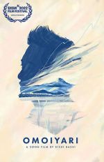 Watch Omoiyari: A Song Film by Kishi Bashi M4uhd