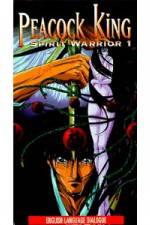 Watch Kujaku  Kikansai M4uhd