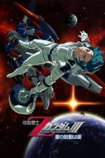 Watch Kid� senshi Z Gandamu II Koibito tachi M4uhd