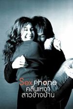 Watch Sex Phone and The Girl Next Door M4uhd