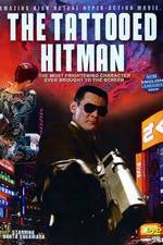 Watch Yamaguchi-gumi gaiden: Kyushu shinko-sakusen M4uhd