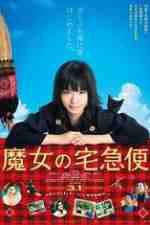 Watch Majo no takkybin M4uhd